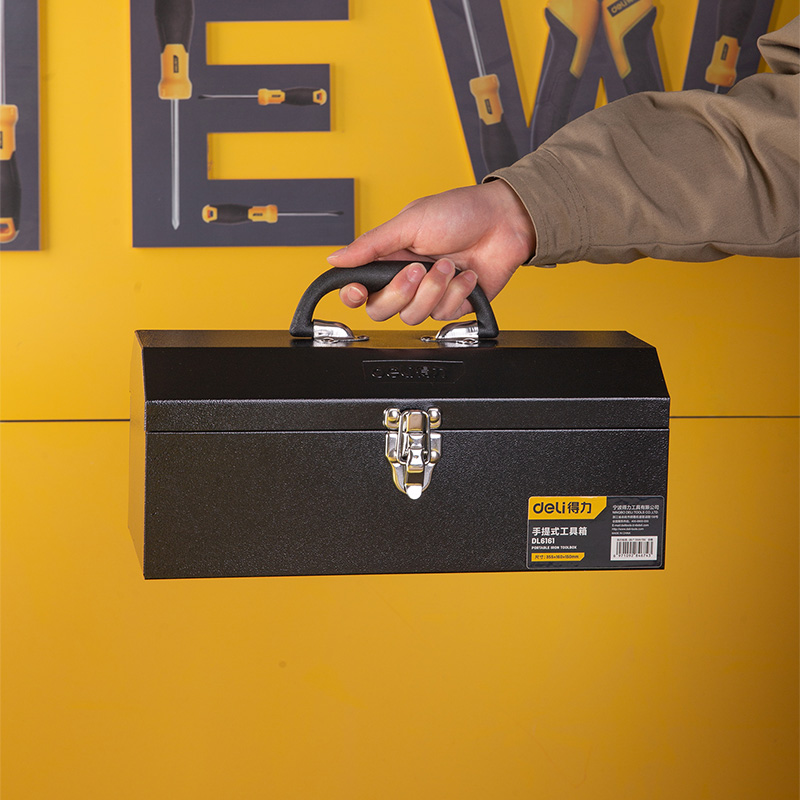 得力工具DL6161铁皮工具箱15寸(黑)(只)-得力工具官网