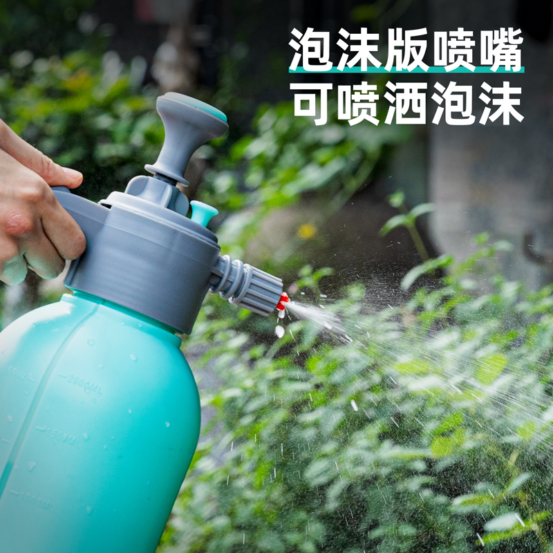得力工具DL581120B喷水壶2L加压(绿)(个)-得力工具官网