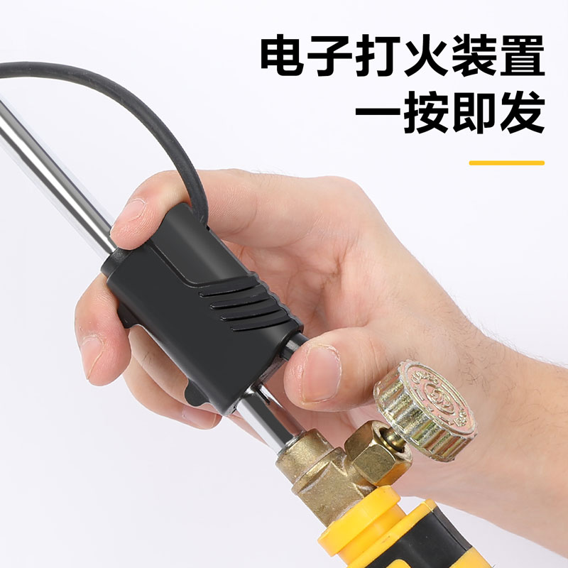 得力工具DL415230A电子打火喷火枪30型单开(银)(把)-得力工具官网